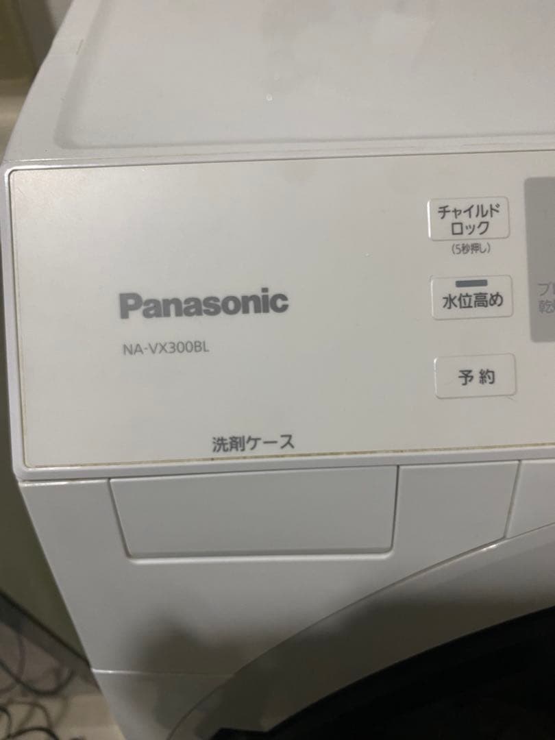Panasonic ドラム式洗濯機 NA-VX300BL