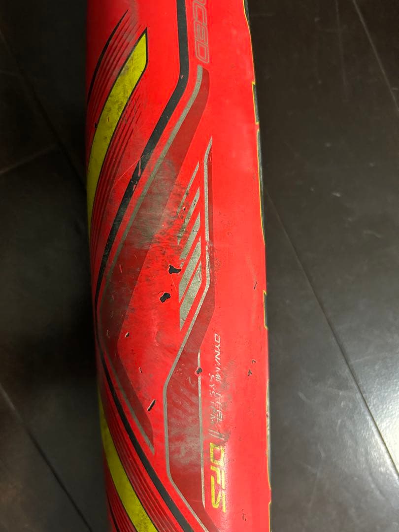 イーストン ゴーストX エボリューション