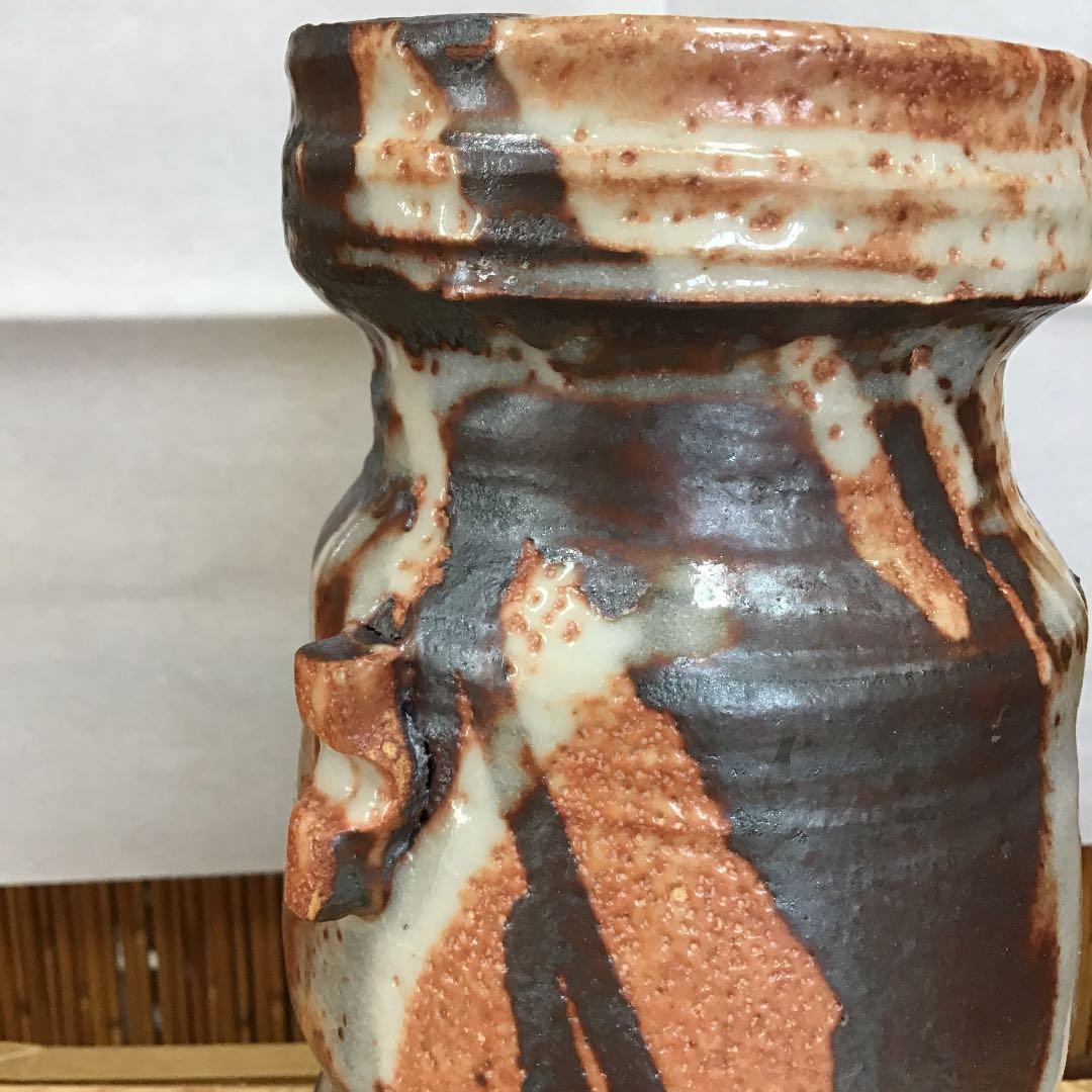 華道道具 花入 志野 鉄掛流し 花生 拝土窯 水野古麦 作 N134SH