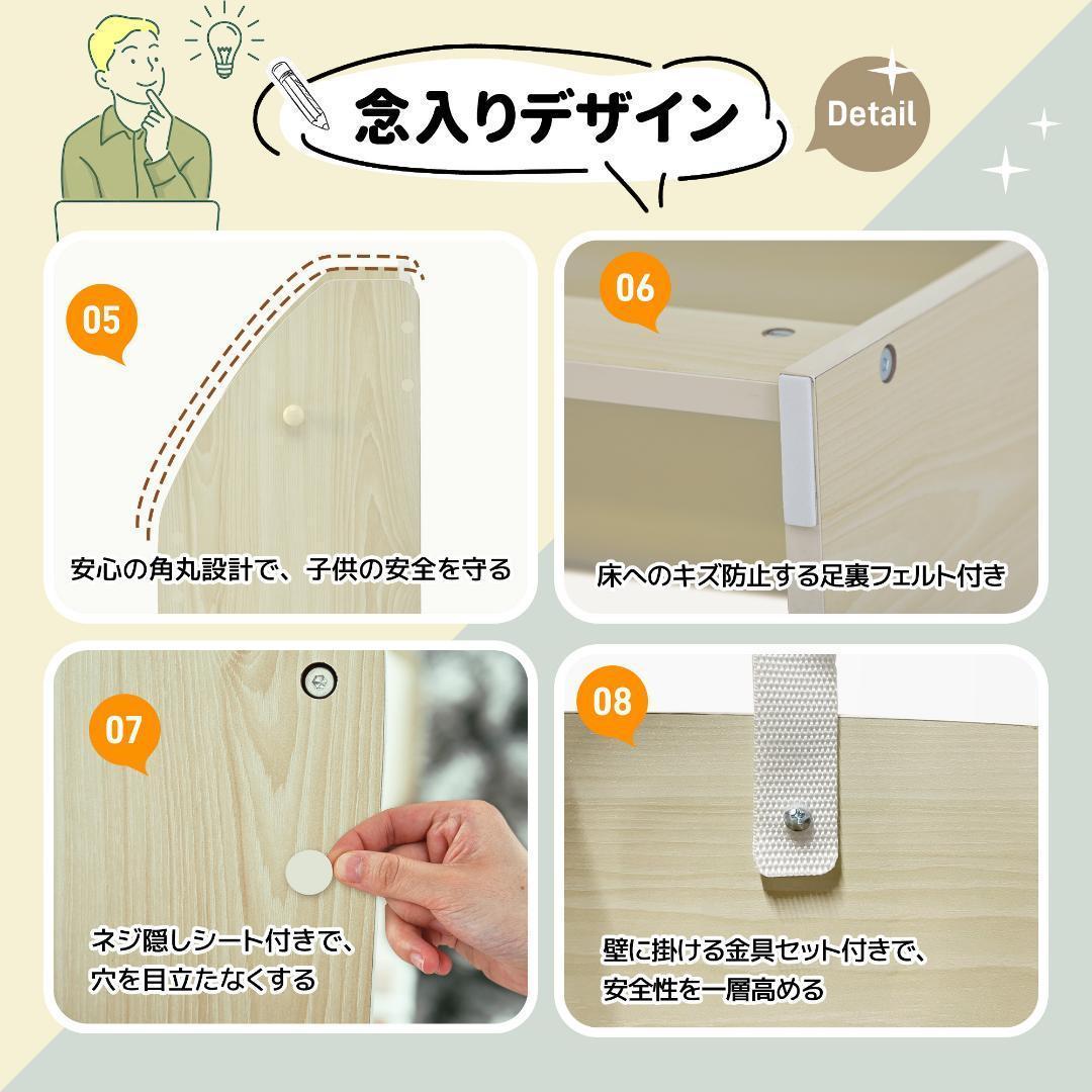 絵本ラック 絵本棚大容量本棚収納ラック多機能 おもちゃ収納 収納ボックス子供部屋