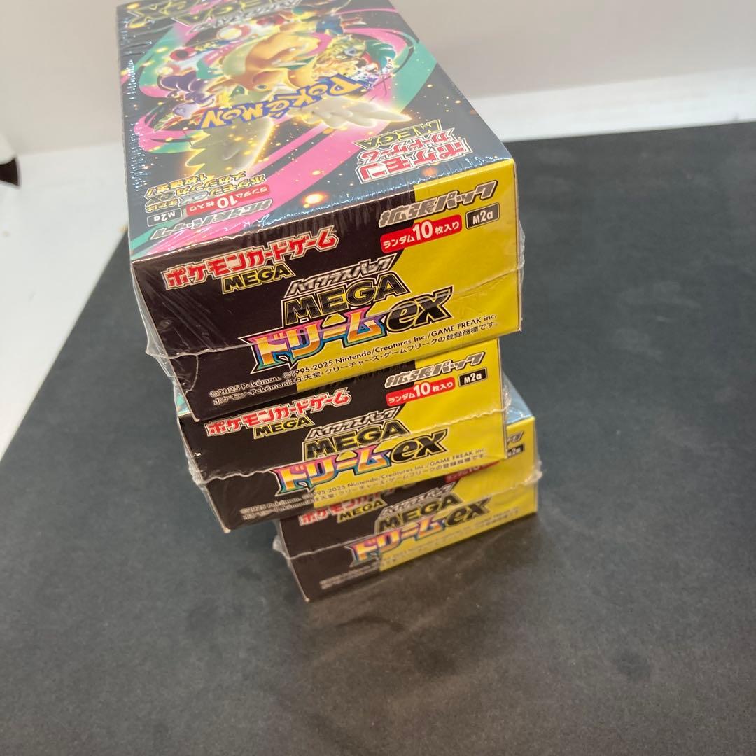 ポケモンカードゲーム メガドリームex 3boxセット