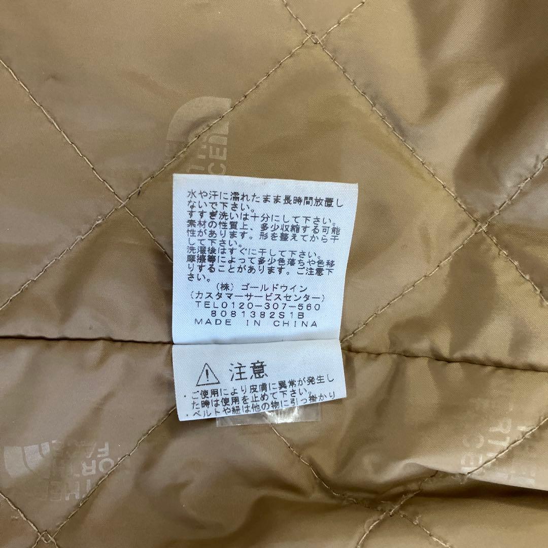 THE NORTH FACEビームス別注 プリマロフトステンカラーコート