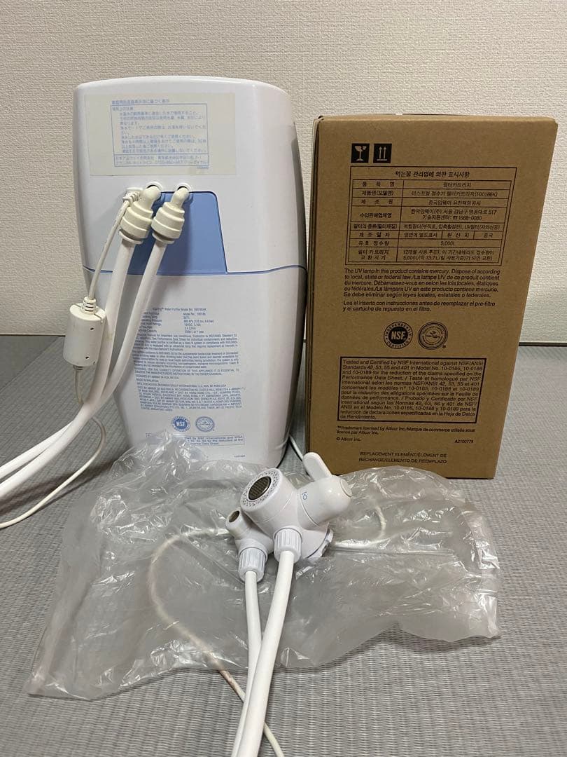 eSpring 浄水器 II ホワイト