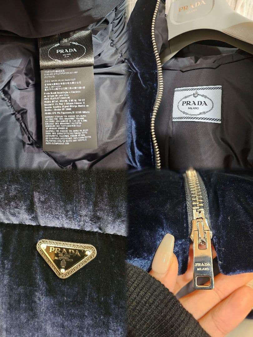 プラダ フード付き ネイビー ダウンジャケット　ベルベットprada