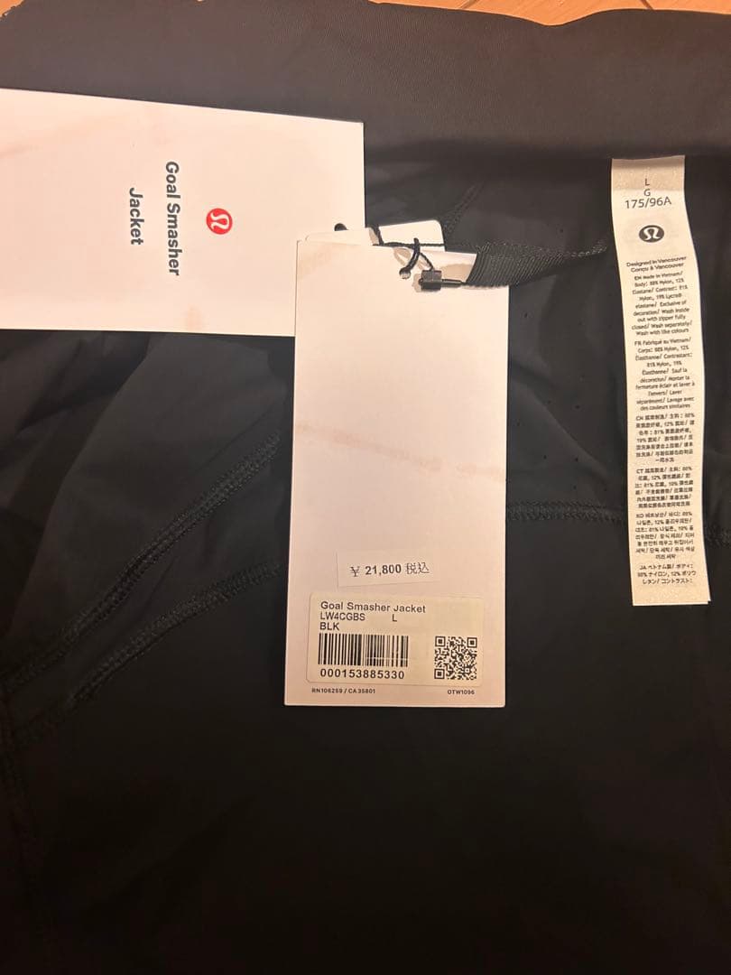 lululemon Goal Smasher ジャケット　Lサイズ　黒　新品