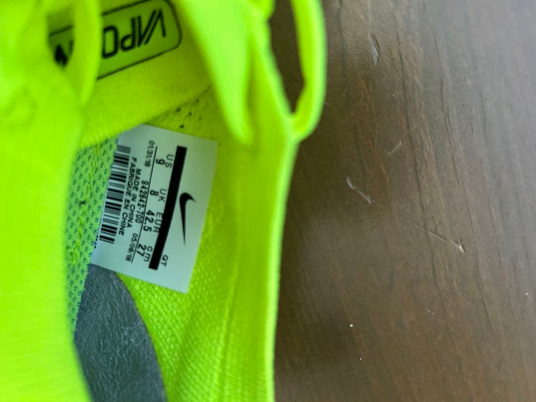 NIKE AIR VAPORMAX FLYKNIT ボルトイエロー
