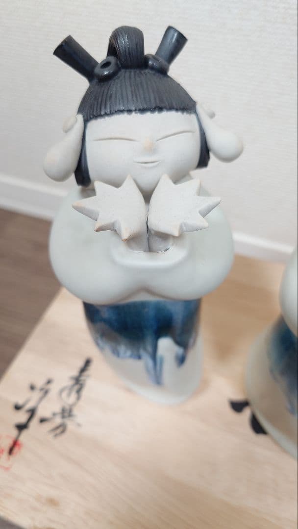 【美品・希少】青芳人形 砥部焼 念ずれば花ひらく 初代青芳