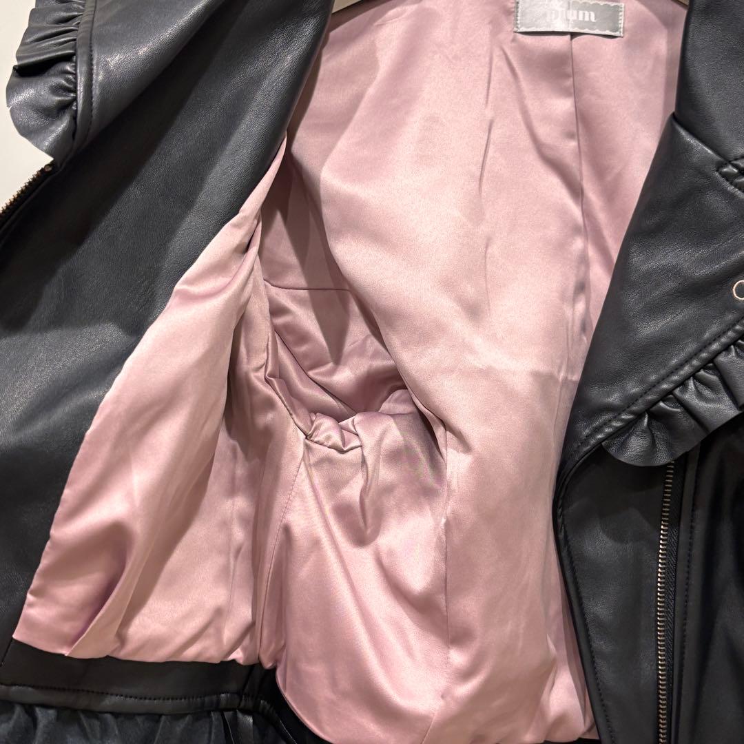 pium フリル付きブラックレザージャケット 美品