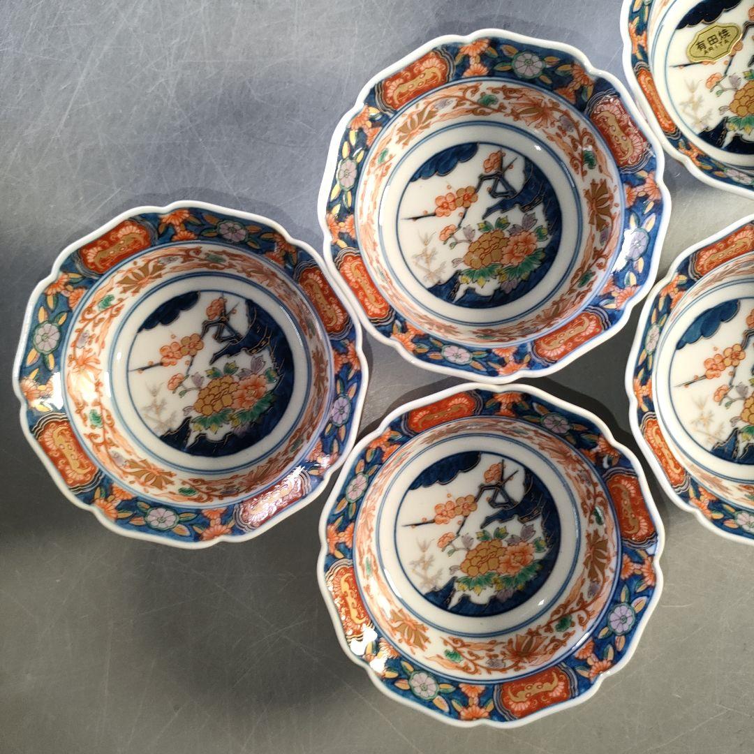 A1286-3/幸楽窯/金彩色絵鉢大7客小5客/弥左衛門/山水文平皿2客中鉢2客