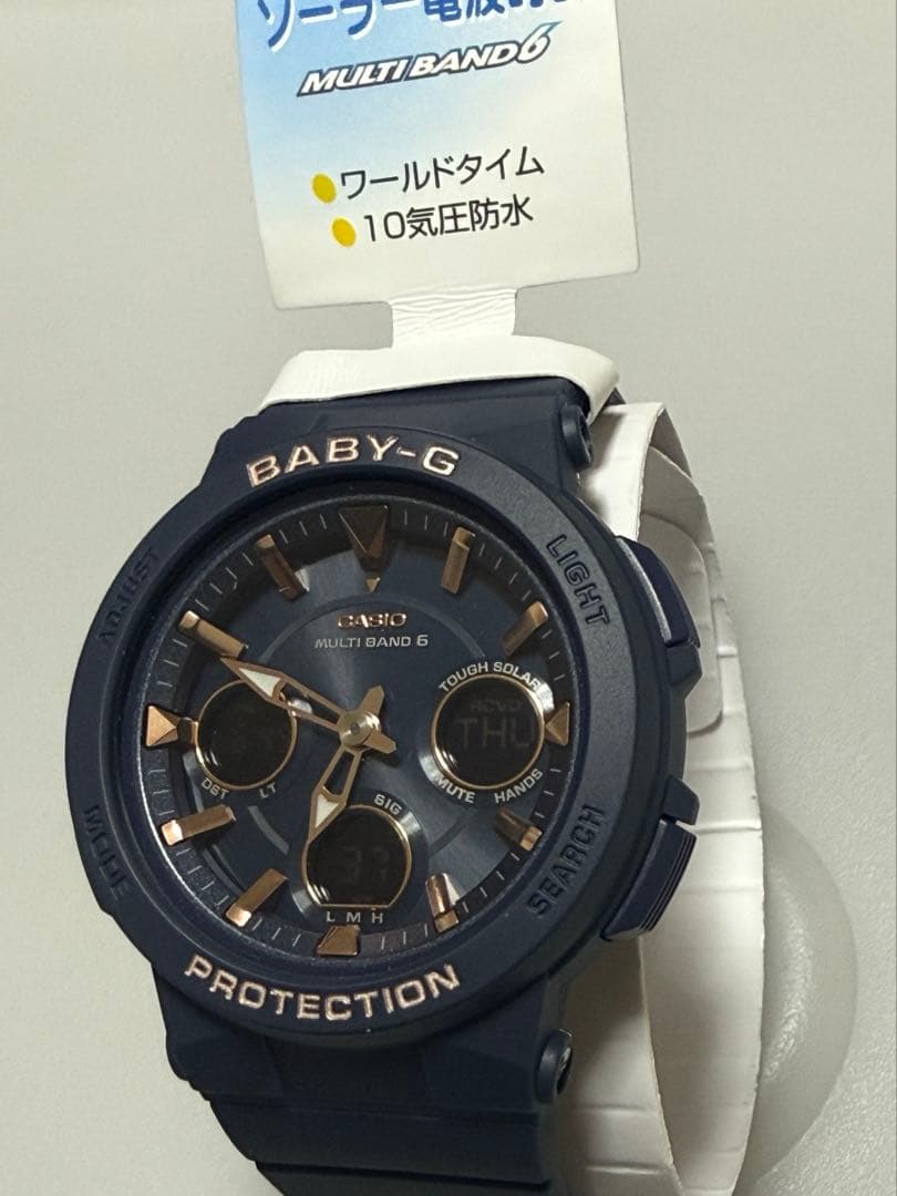 カシオ　Baby-G わネイビーブルー電波ソーラー新品