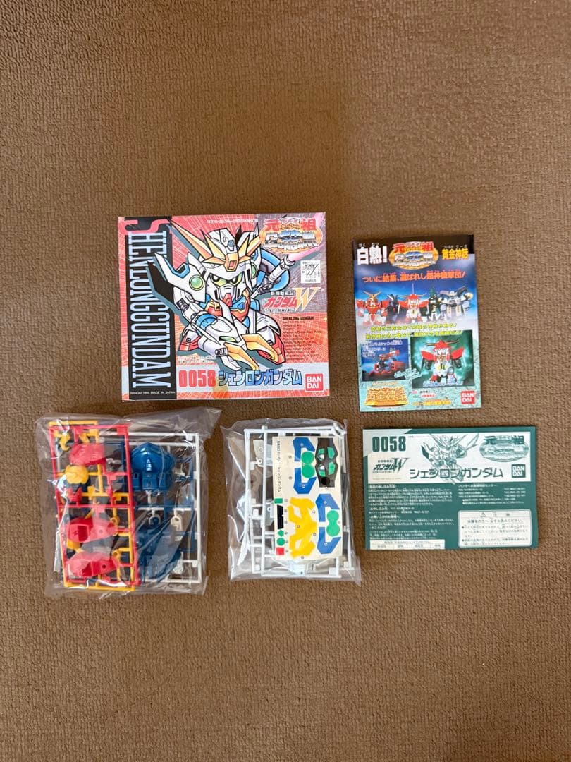 元祖SDガンダム訳あり品含む4品