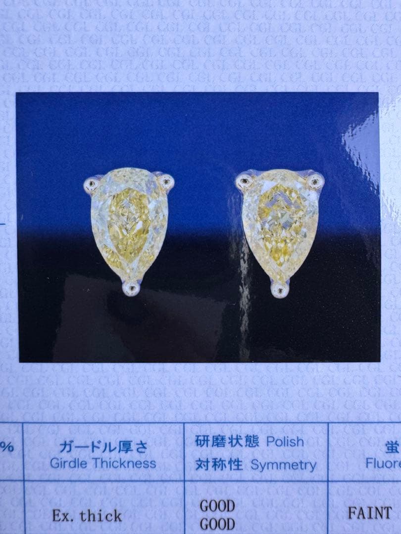 【大幅値下げ！】レハイム　イエローダイヤ　ペアシェイプ　ピアス