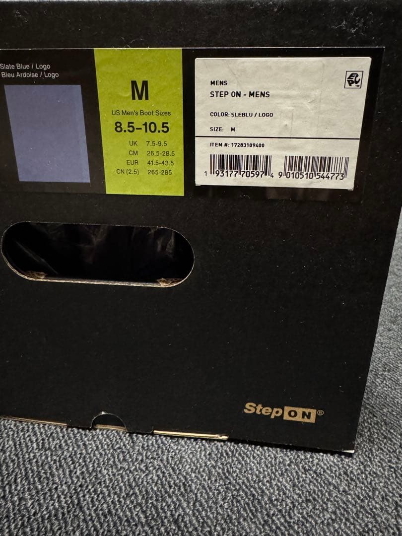 バートン　ステップオン　メンズM 新品未使用