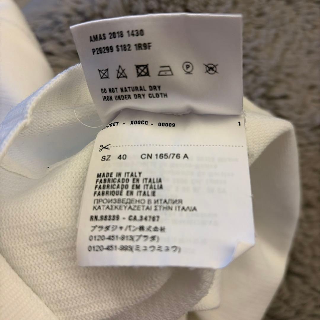 PRADA ホワイト ハイネック トップス