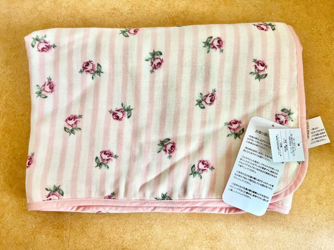 【新品未使用】ローラアシュレイ　寝具カバー　タオルケット　シングル　5点セット