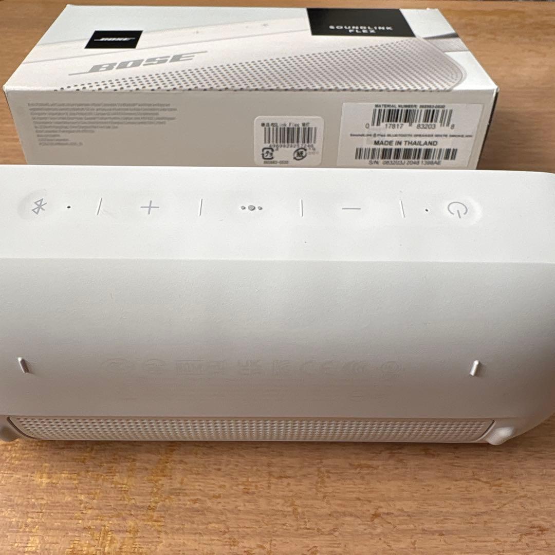 BOSE SoundLink Flex ホワイトスモーク