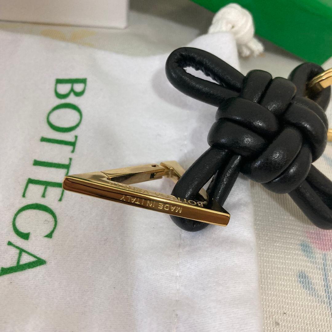 ボッテガヴェネタ　キーリング　レザー　トライアングル