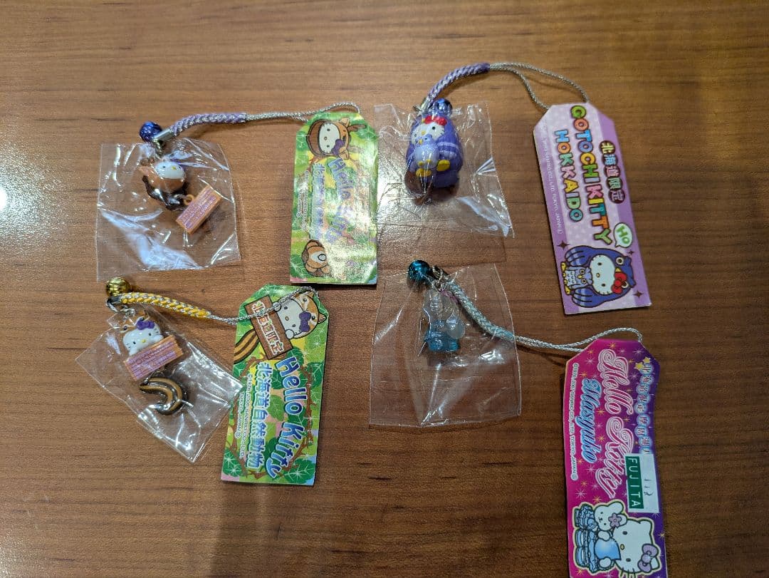 北海道限定ハローキティ根付け/9つセット