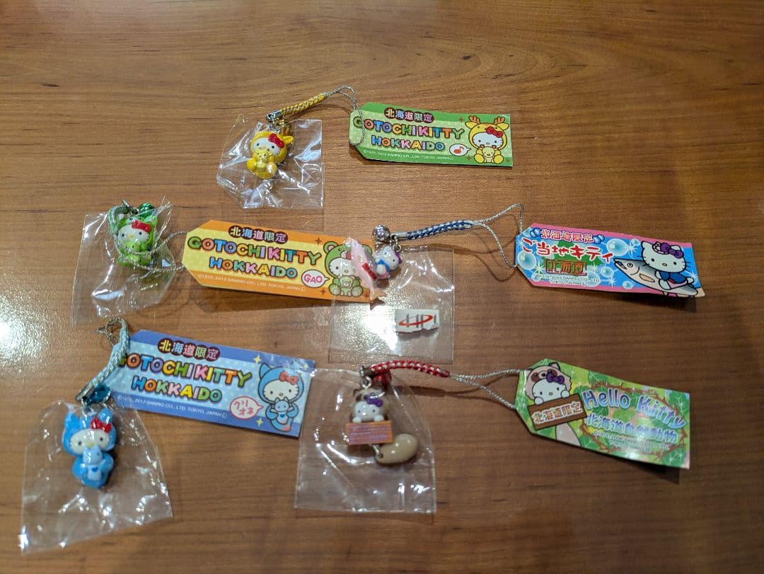北海道限定ハローキティ根付け/9つセット