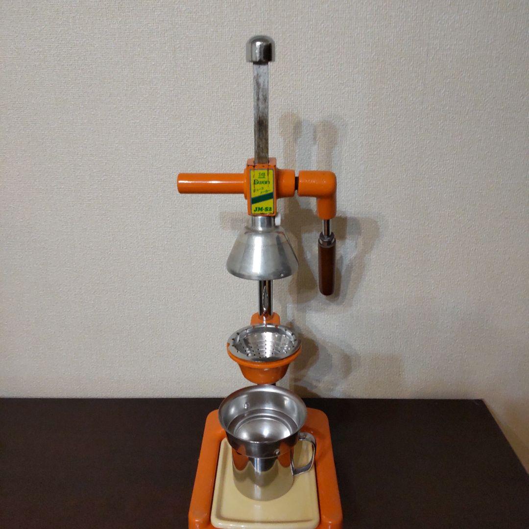 果汁　絞り器 　 柑橘類フレッシュジューサー 果汁生搾り器 手動フルーツしぼり