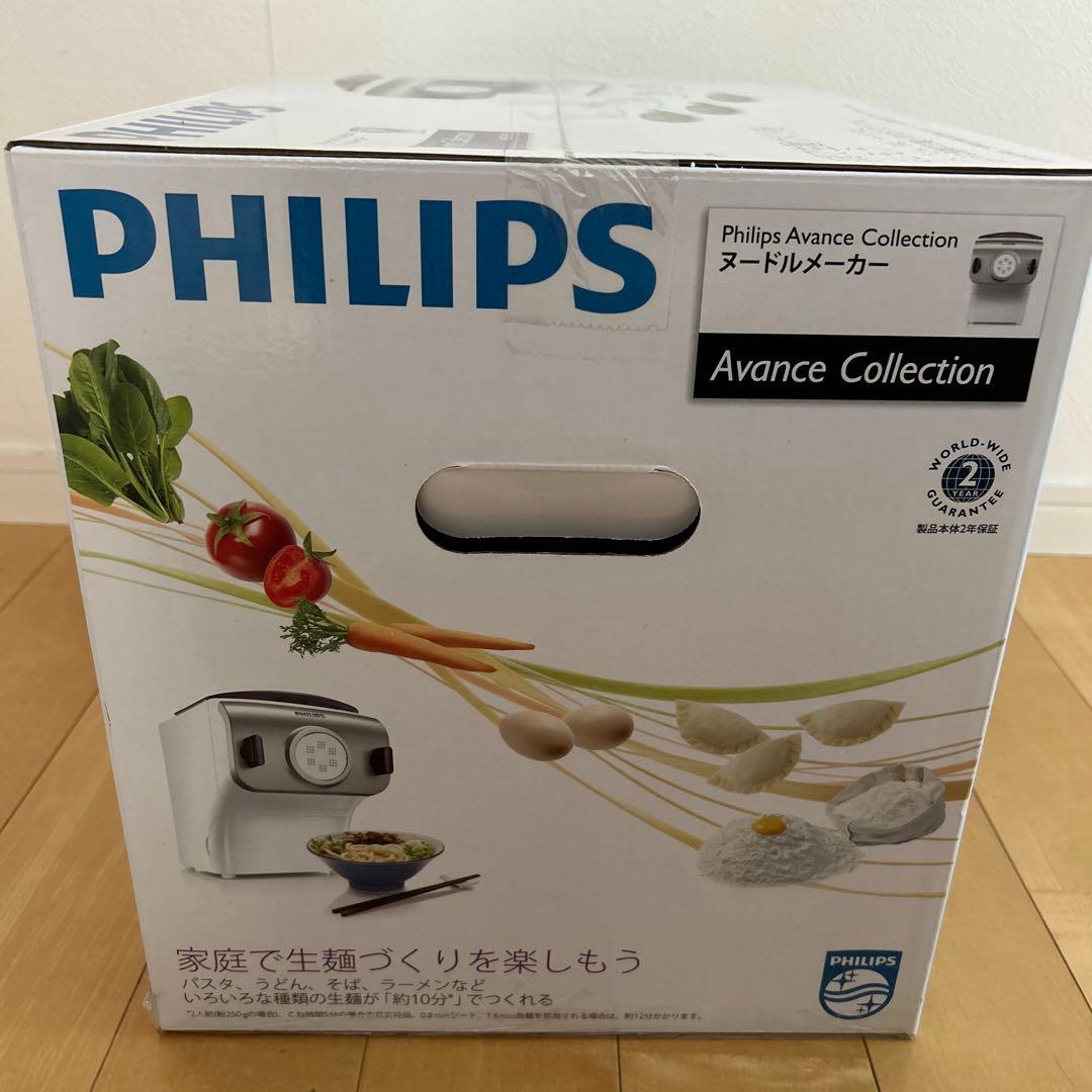 新品　未使用　フィリップス　家庭用製麺機　ヌードルメーカーHR2369/01