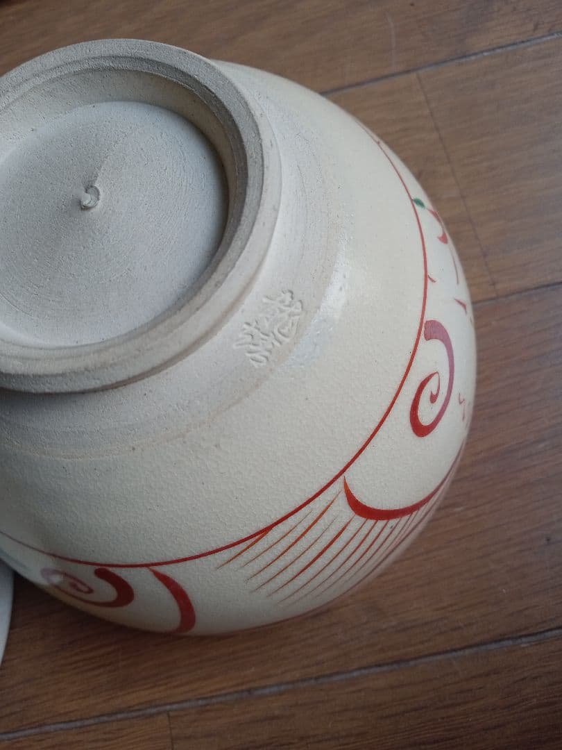 京焼茶碗