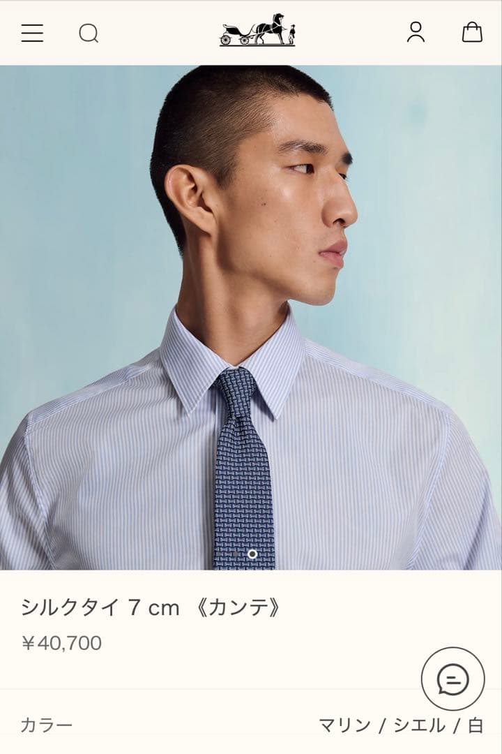 専用です。　　エルメス ネクタイ《カンテ》 新品 未使用