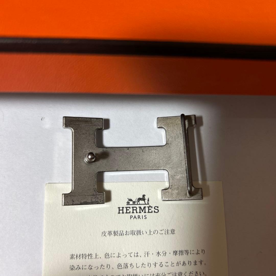 HERMES ／コンスタンス　リバーシブルレザー ベルト