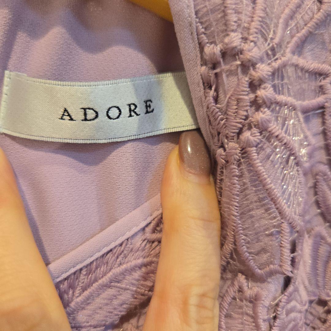 ADORE パープル レースワンピース　クリスマス　パープルピンク　上品