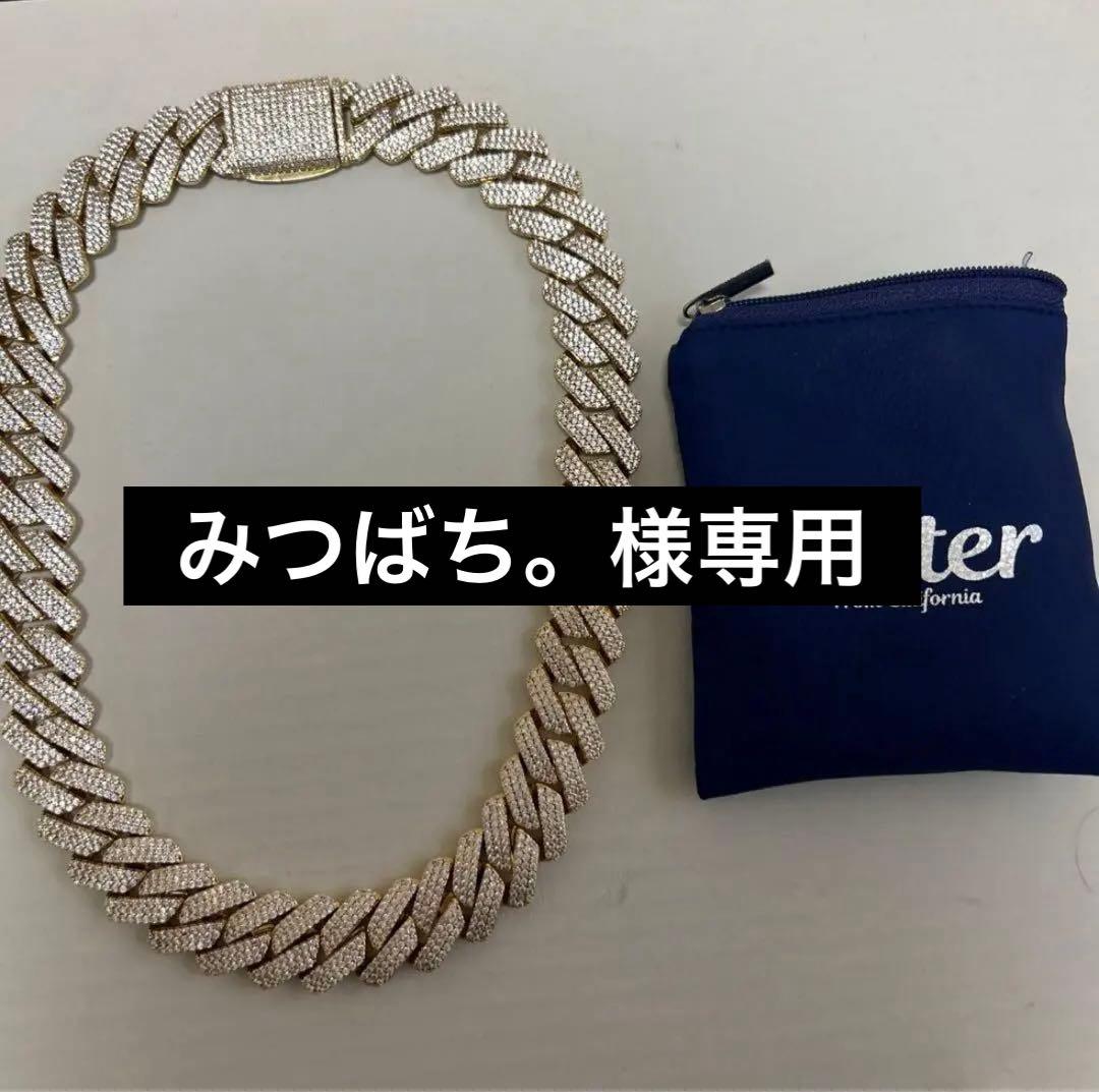 みつばち。