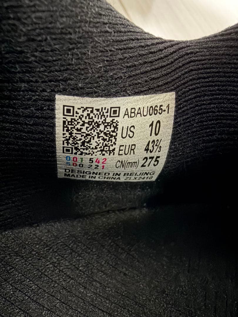 WADE 808 4 ultra us10 美品
