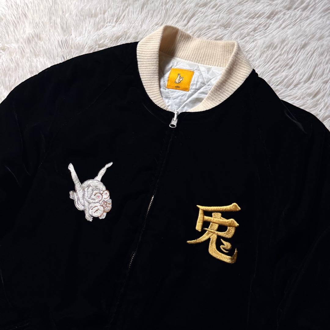 き*し様 美品/希少✨FR2 スカジャン　別珍　ベロア　刺繍　ブラック　L
