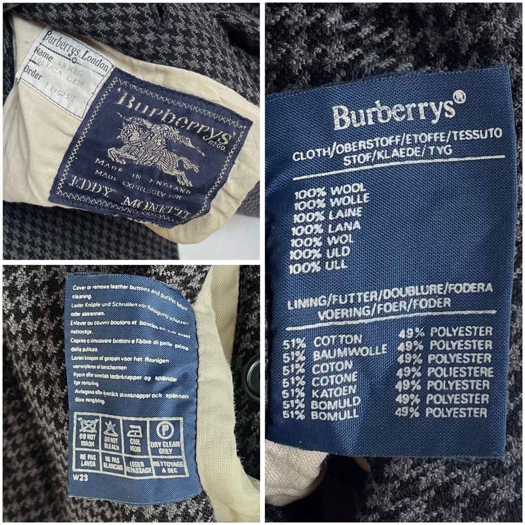 80s Burberry リバーシブルコート ヴィンテージ バーバリー 古着