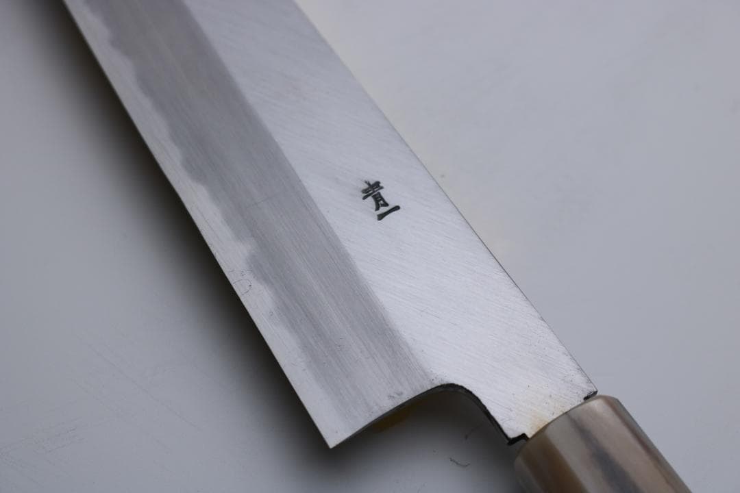 田中義一作 切付牛刀 包丁 青一 堺打刃物 黒檀柄 210mm 箱無し