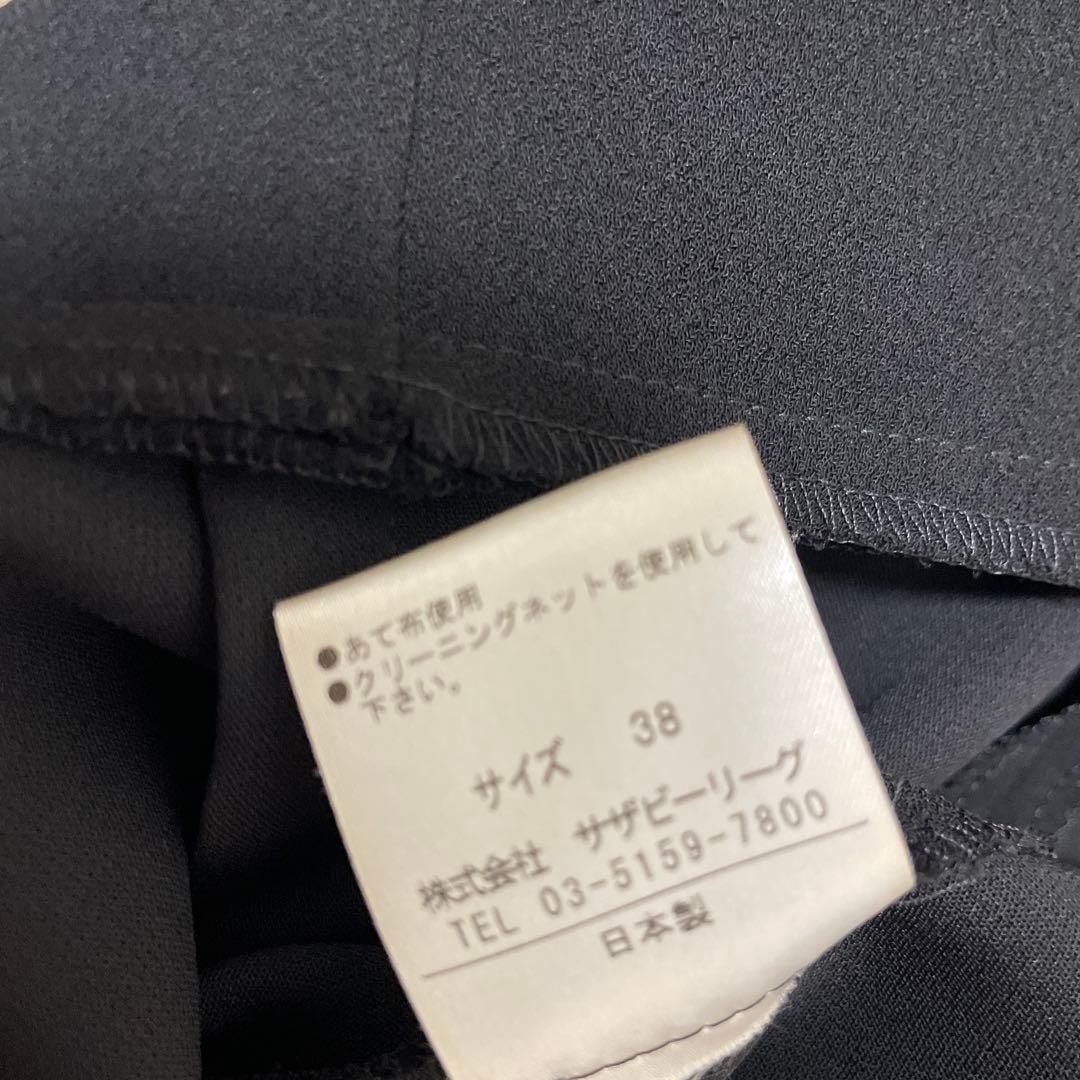 ESTNATION ブラック ノースリーブ オールインワン美品