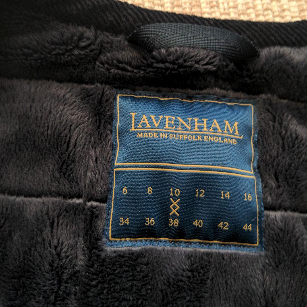 美品LAVENHAMキルティング ロングコート サイズ38ネイビー紺