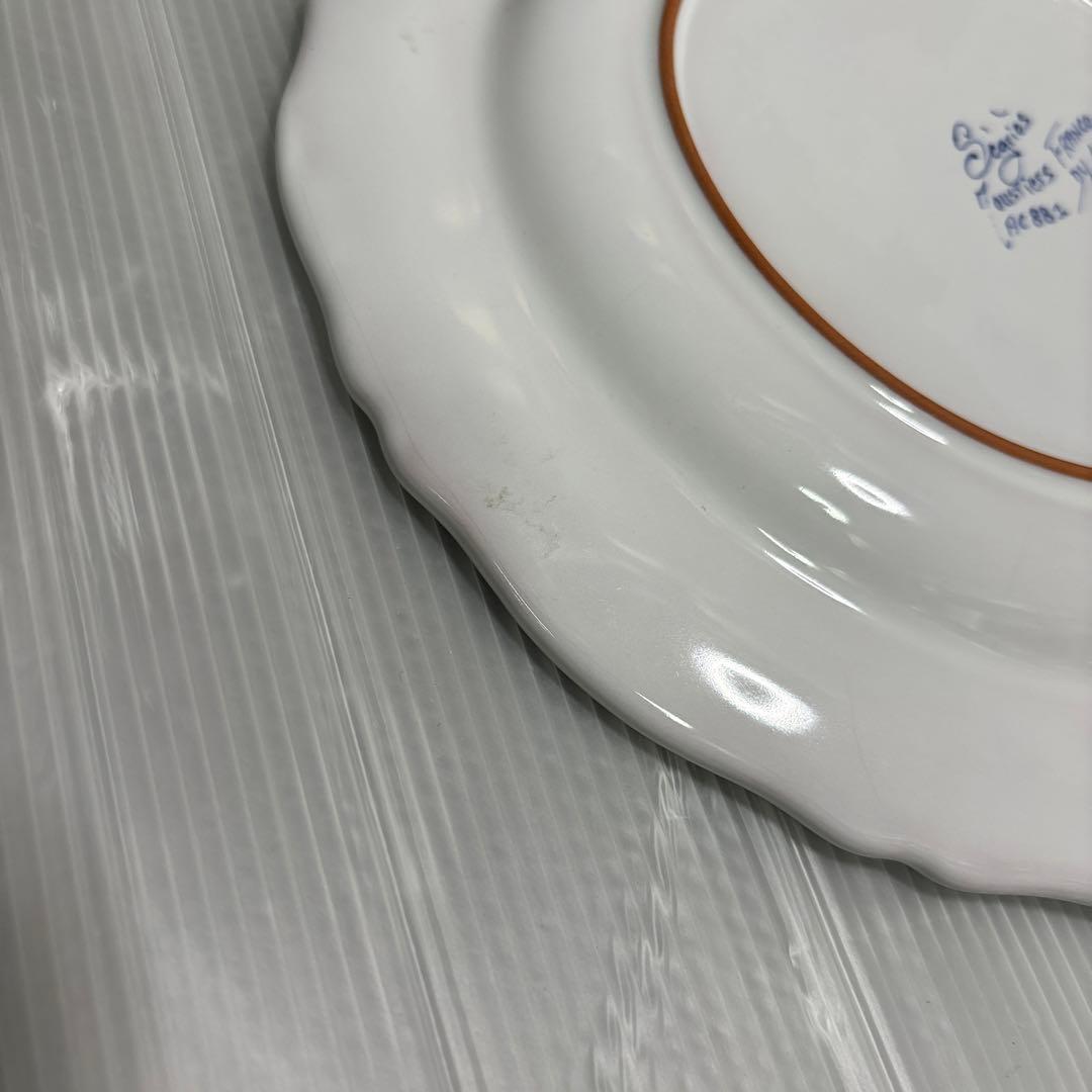 Segries プレート皿　食器　まとめ売り　3皿セット