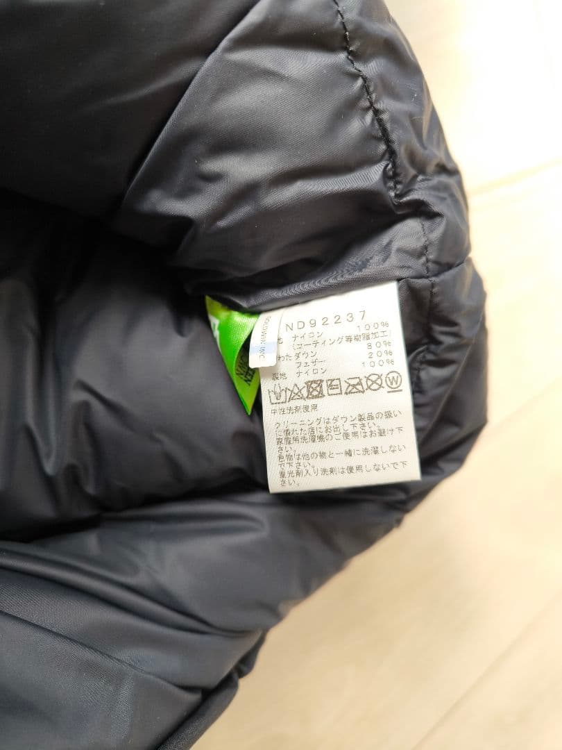 THE NORTH FACE/ザ・ノース・フェイス　マウンテンダウンジャケット