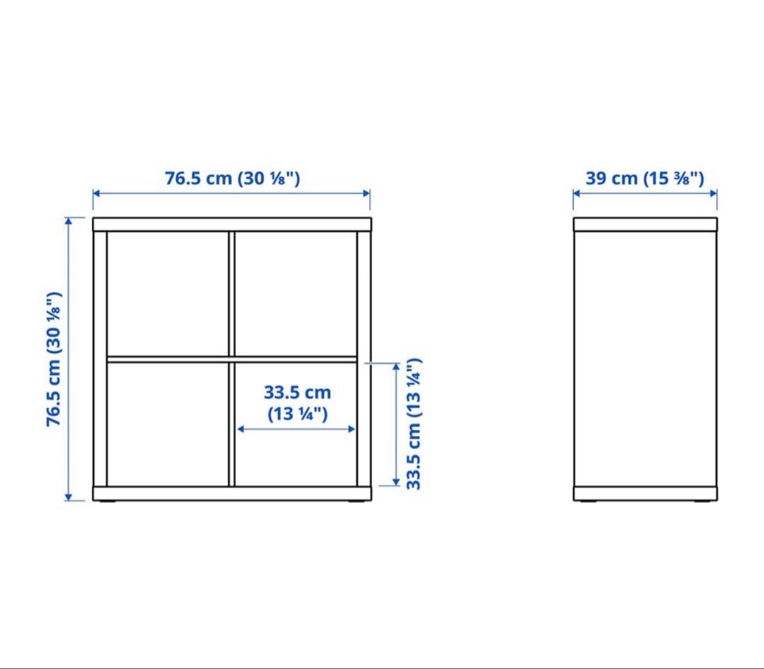 カラックス　IKEA ラック　棚　本棚　白　扉付き