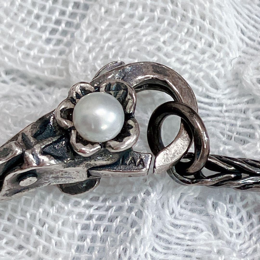 Trollbeads トロールビーズ　シルバーブレスレット　925