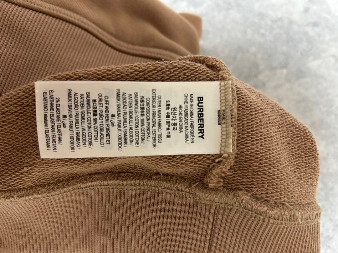 Burberry ブラウンパーカー