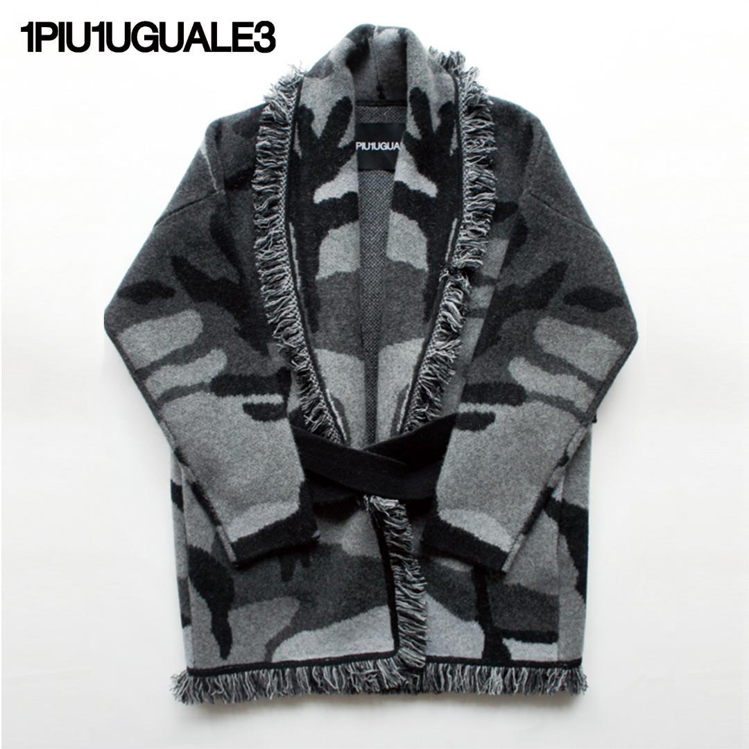 【未使用】1PIU1UGUALE3 カモ柄 カシミヤ混ガウン 定価13万　4