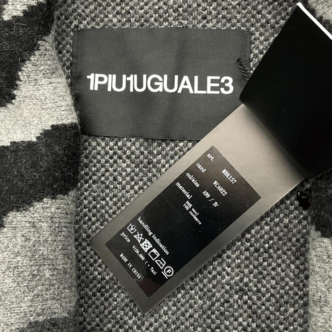 【未使用】1PIU1UGUALE3 カモ柄 カシミヤ混ガウン 定価13万　4
