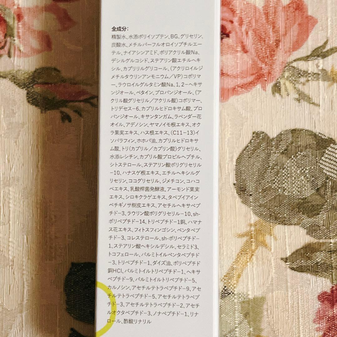 メディアスジャパン☆