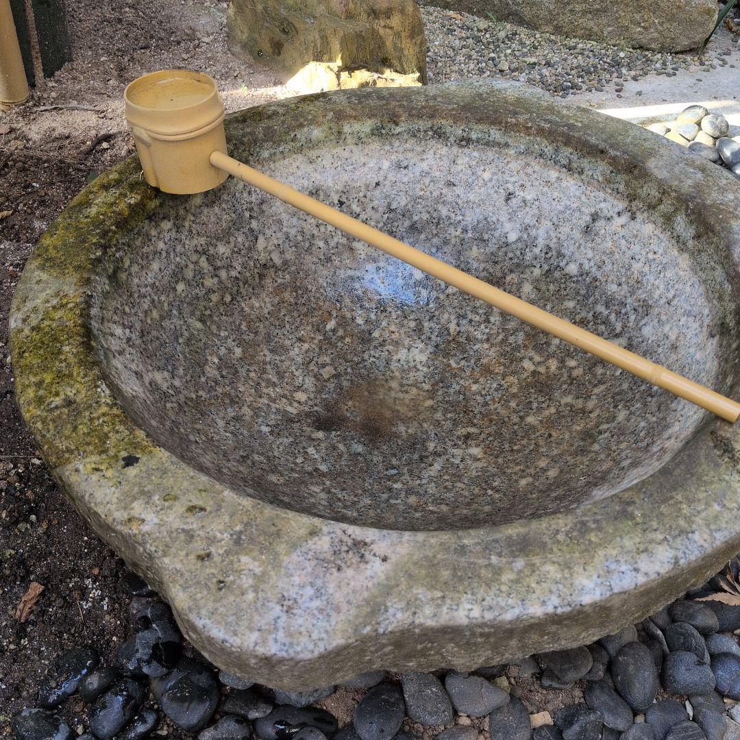 石製水鉢 　つくばい　睡蓮鉢