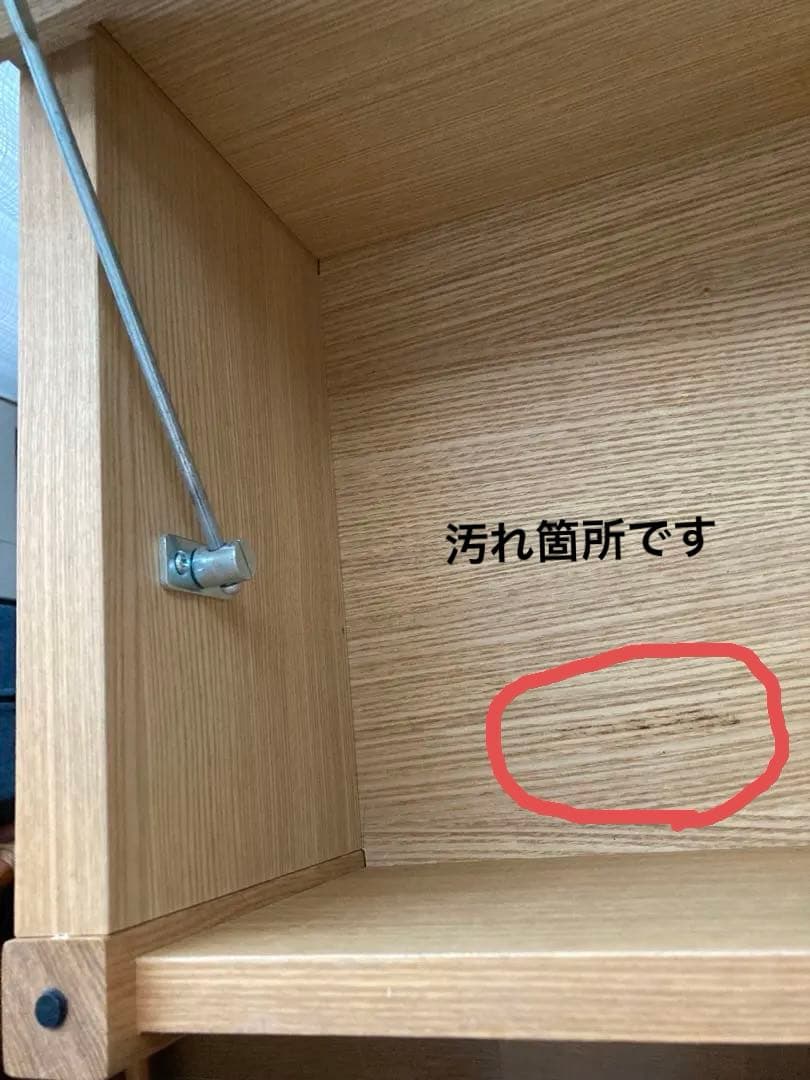 無印良品　ドレッサー　鏡台