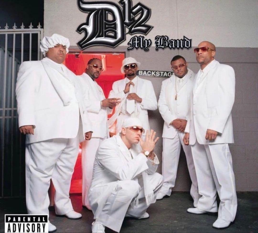 d12ネックレス　shady ltd shady エミネム　eminem
