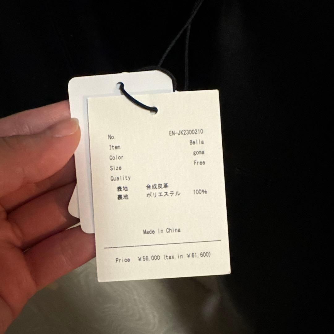 ashiさん専用