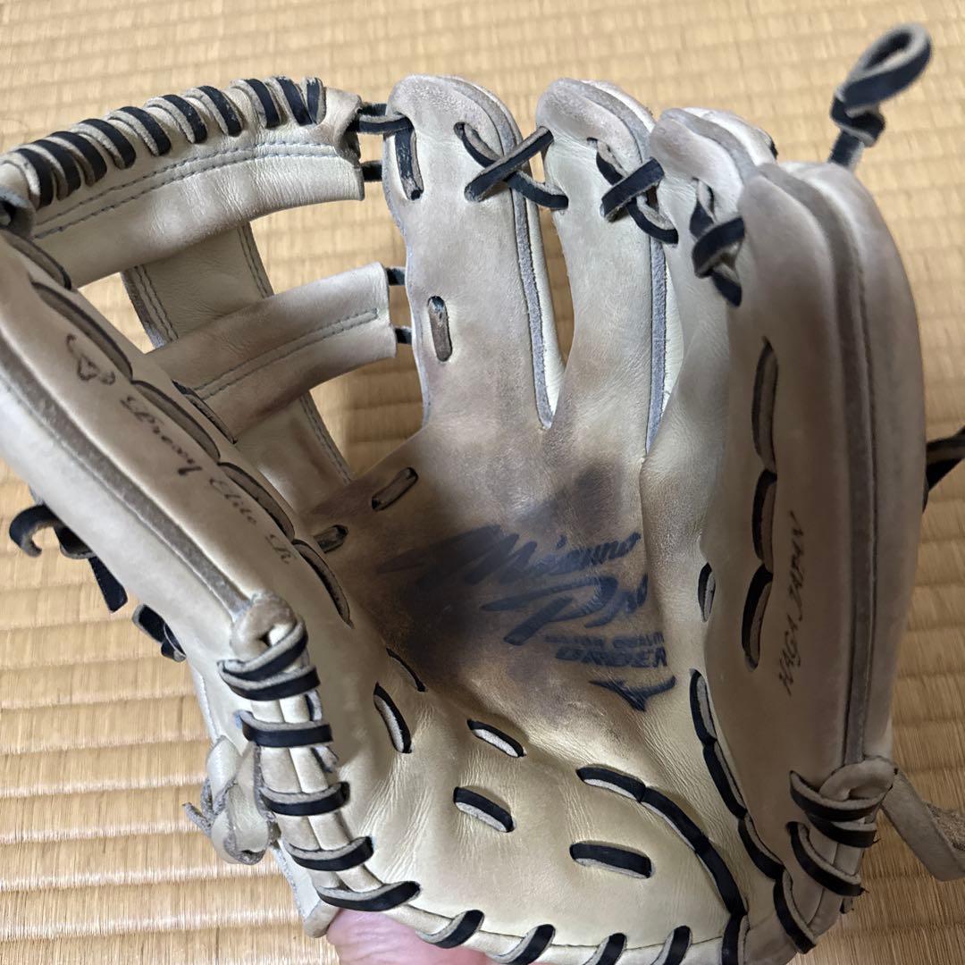 Mizuno Pro ダイバーシティブルー軟式グローブ