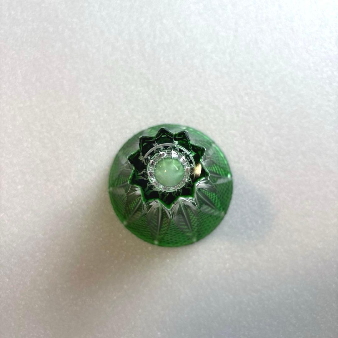 江戸切子　緑色 お猪口